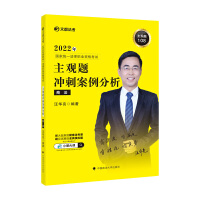 2022����ҽy(t��ng)һ�����I(y��)�Y��ԇ���^�}�_�̰�������