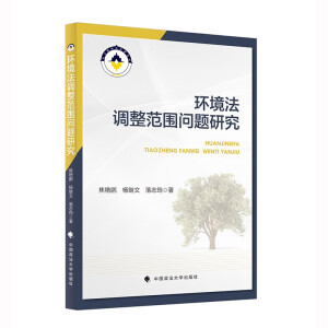 �h(hu��n)�����{(di��o)���������}�о�