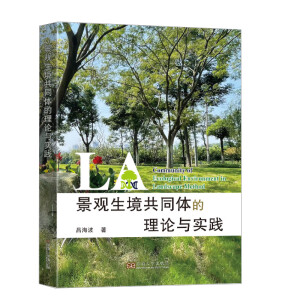 ���^������ͬ�w����Փ�c��(sh��)�`