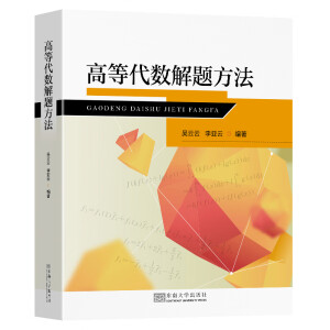 �ߵȴ���(sh��)���}����