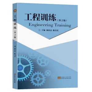 ����Ӗ(x��n)������2�棩