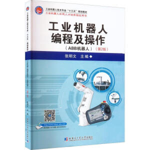 ���I(y��)�C(j��)���˾��̼�����