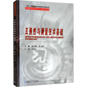 ���Q���c�y�����g(sh��)���A(ch��)