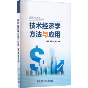 ���g(sh��)��(j��ng)��(j��)�W(xu��)�����c��(y��ng)��