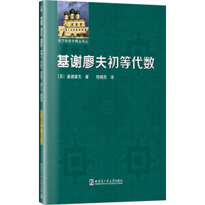 ���x�η���ȴ���(sh��)