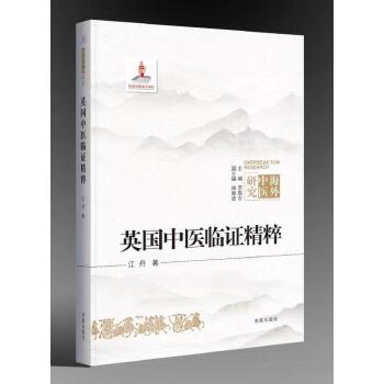  Ӣ�����t(y��)�R�C���⣨���ְ棩