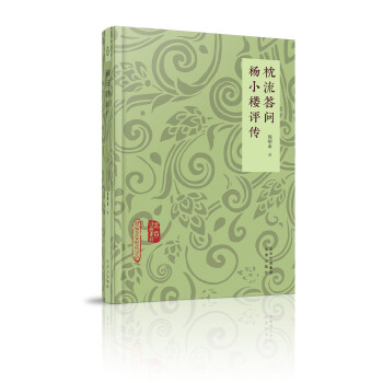 ��������ʷ��-�������� ��С���u��