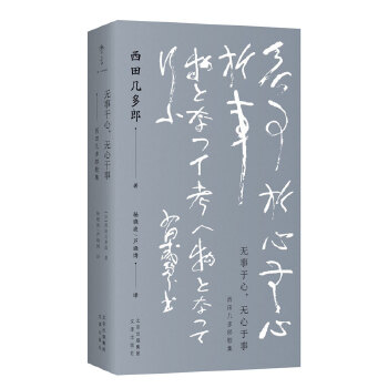 �o(w��)���������o(w��)�����¡�������׶��ɸ輯���̸��cٽ��ԭ��(l��i)������ζ������׶����ײ�Ԋ(sh��)�����g����