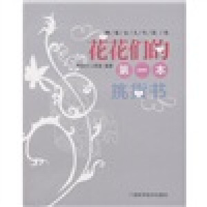 �������ĵ�һ����؛��