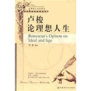 ��ȫ�����������x