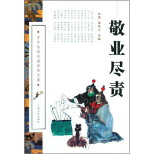 ���I(y��)�M؟(z��)