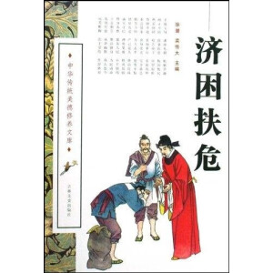 ��(j��)����Σ