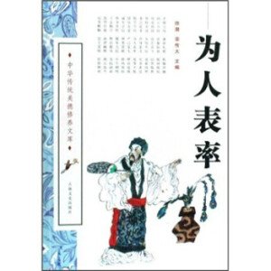 ���˱���