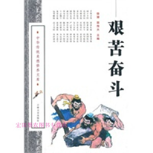 �D���^��