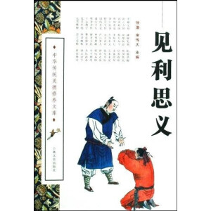 Ҋ(ji��n)��˼�x