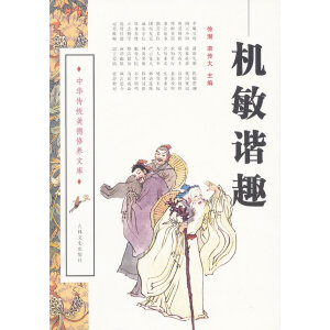 �C(j��)���CȤ