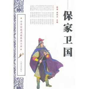 �����l(w��i)��