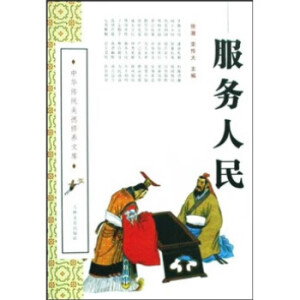 ����(w��)����