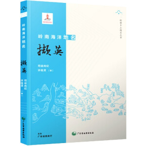 �X�Ϻ�������XӢ