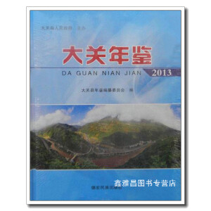 ���P(gu��n)���b