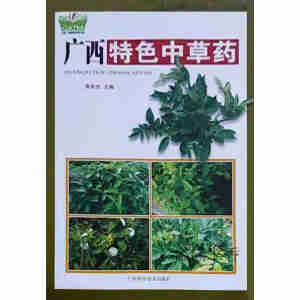 �V����ɫ�в�ˎ