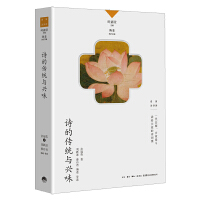 Ԋ�Ă��y(t��ng)�c�dζ