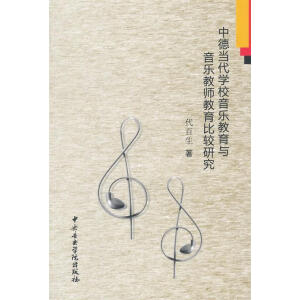 �е®����WУ���������c�����̎��������^�о�