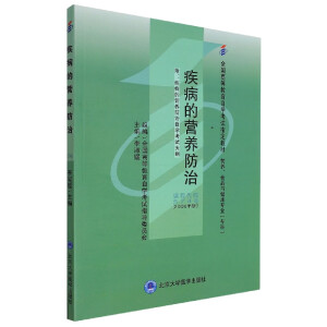 �����ĠI�B(y��ng)����