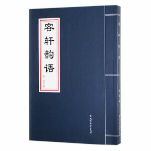 ��܎��Z(y��)