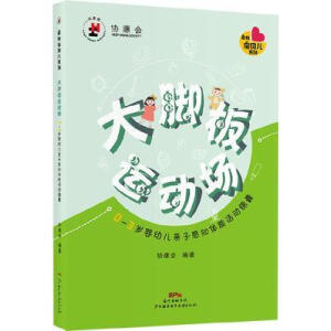 ���_���\(y��n)��(d��ng)��(ch��ng)