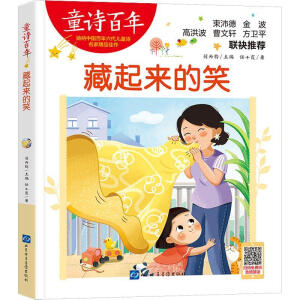 ��������Ц