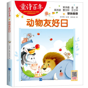 �����Ѻ���