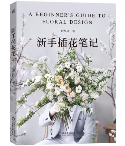 ���ֲ廨�Pӛ