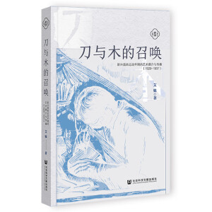 �Ї�Ԋ���о�