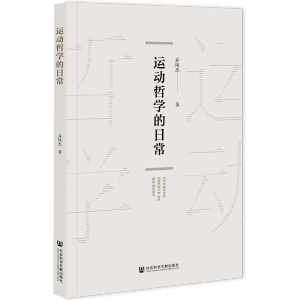 �\���܌W���ճ�