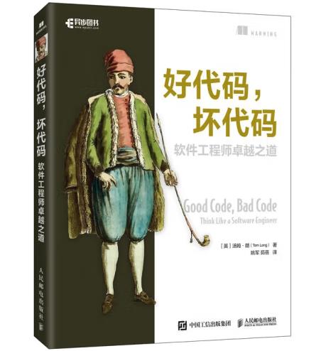 �ô��a ���Ĵ��a