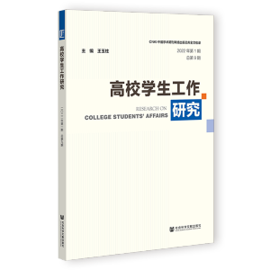 ��У�W�������о�