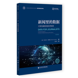 ����Ĕ�(sh��)��(j��)