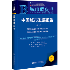 �Ї�(gu��)���аl(f��)չ��(b��o)��