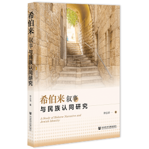 ϣ���픢���c�����Jͬ�о�