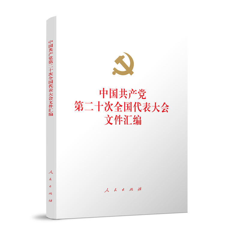 �h�Ķ�ʮ���(b��o)���o��(d��o)�x����16�_�����ֱ���