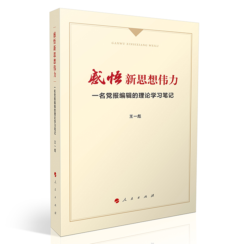 ȫ����ĸ�����a(ch��n)�ͷ����о�