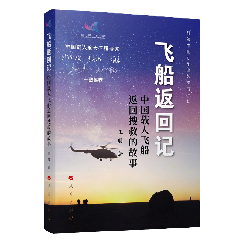 ������˼�낥����һ���h��݋����Փ�W(xu��)��(x��)�Pӛ