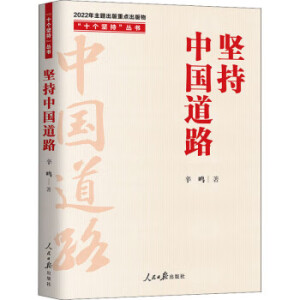 ��(ji��n)���Ї�(gu��)��·