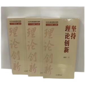 ��(ji��n)����Փ��(chu��ng)��