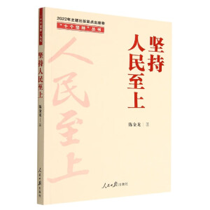 ��(ji��n)����������