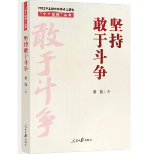 �Գָ��ڶ���