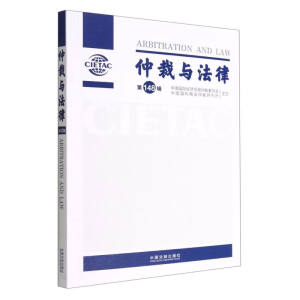 �ٲ��c���ɣ���148݋��