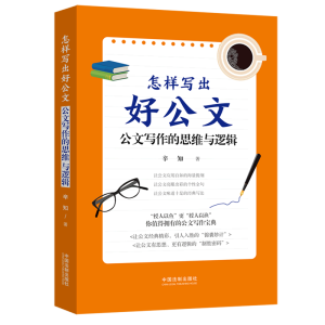 ���ӌ����ù��ģ����Č�����˼�S�c߉݋