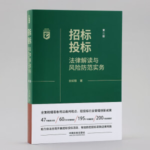 �И�(bi��o)Ͷ��(bi��o)���ɽ��x�c�L(f��ng)�U(xi��n)������(sh��)��(w��)���ڶ��桿